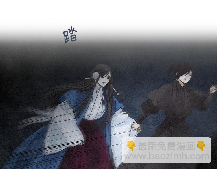 第124话 人去哪了4