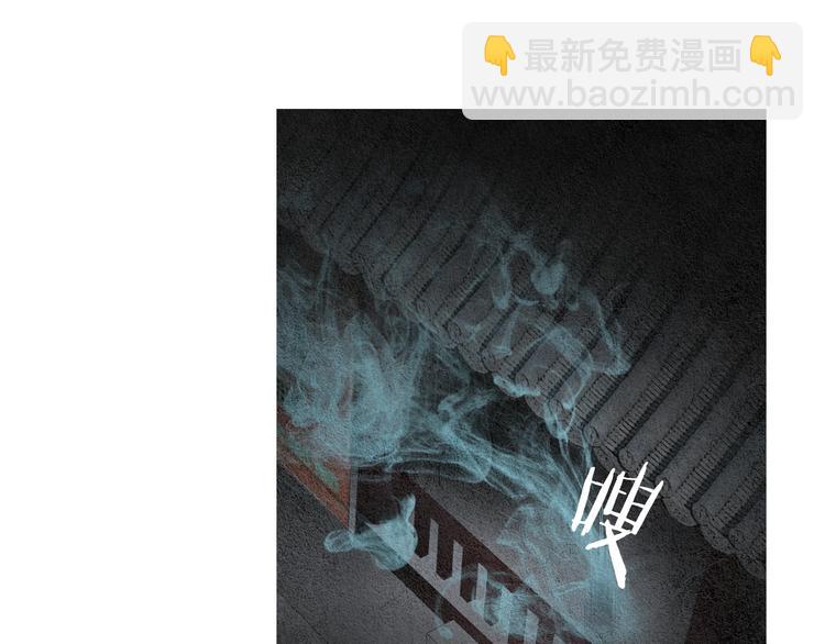 第124话 人去哪了54