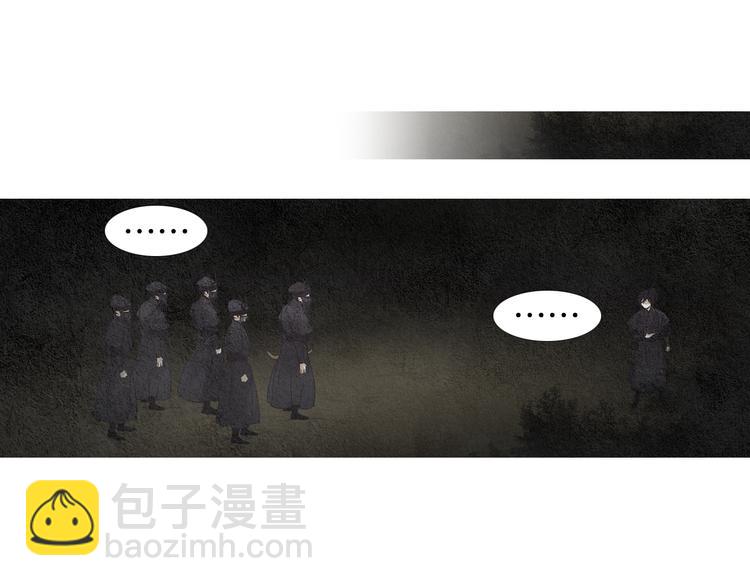 第124话 人去哪了56