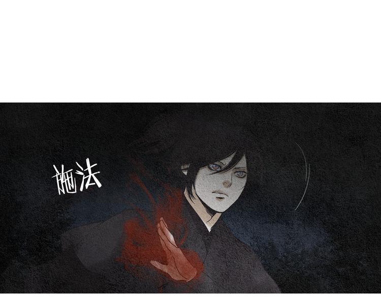 第124话 人去哪了65
