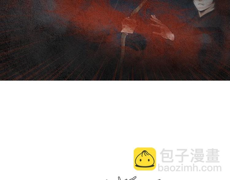 第124话 人去哪了67
