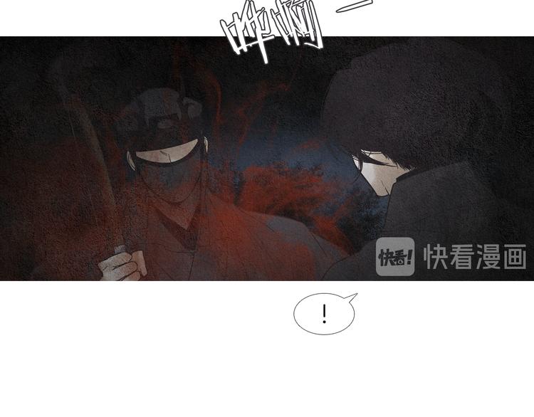 第124话 人去哪了68