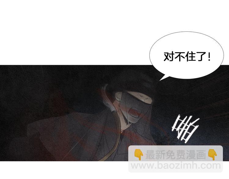 第124话 人去哪了69