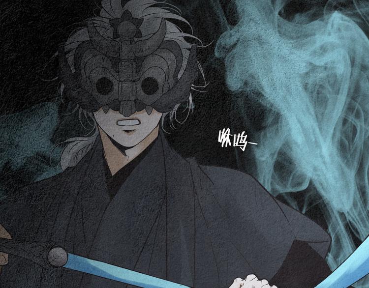 第124话 人去哪了74