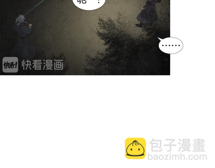 第124话 人去哪了78