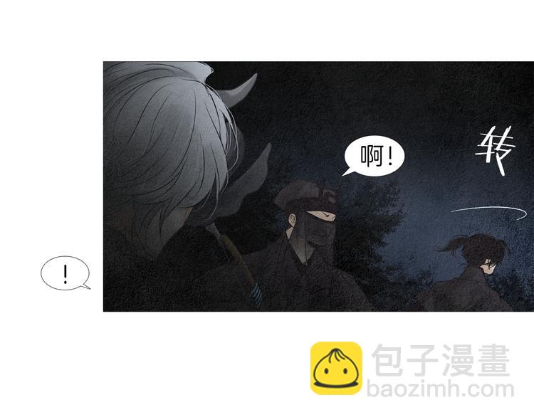 第124话 人去哪了79