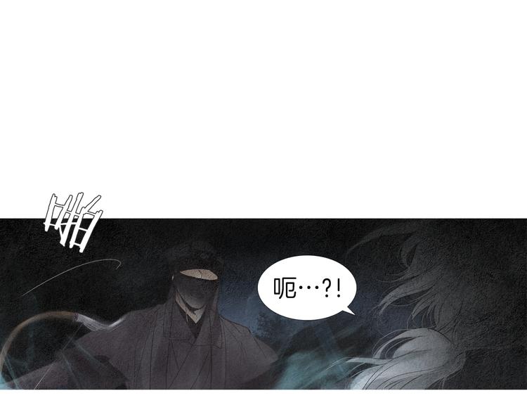 第124话 人去哪了81