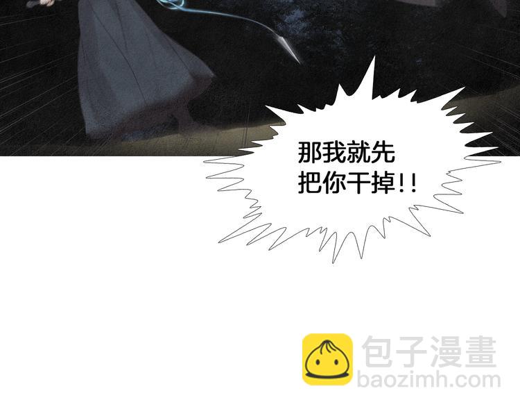 第124话 人去哪了84