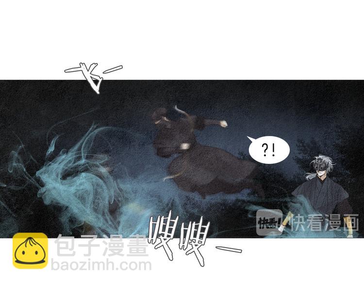 第124话 人去哪了85