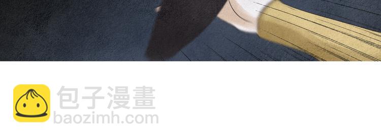 第124话 人去哪了87