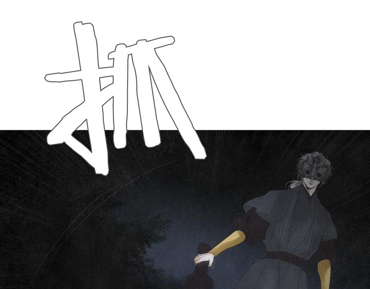 第124话 人去哪了88