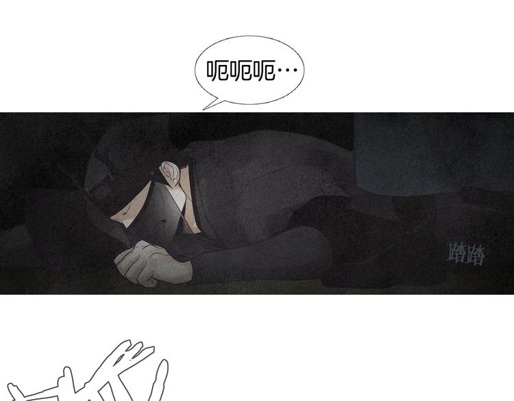 第124话 人去哪了90