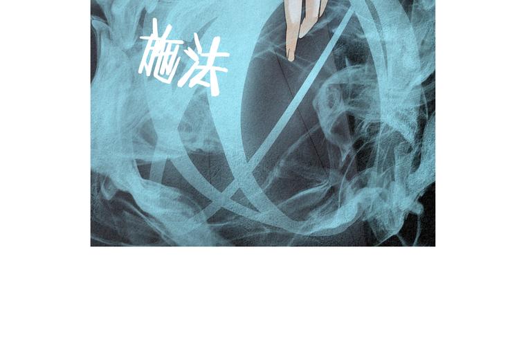 第124话 人去哪了96