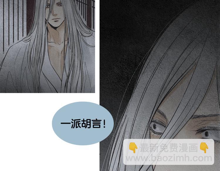 第130话 开始有趣11