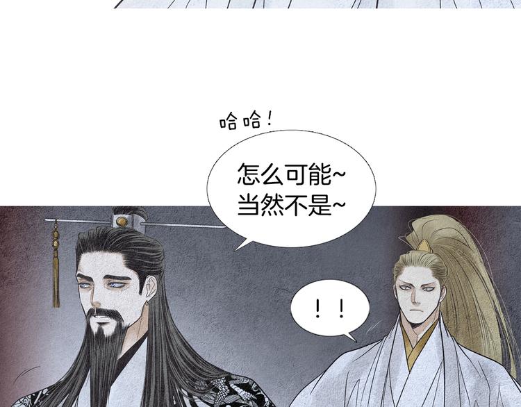 第130话 开始有趣111