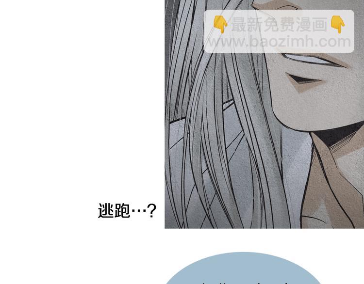 第130话 开始有趣12