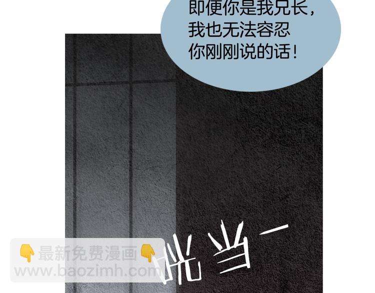 第130话 开始有趣13