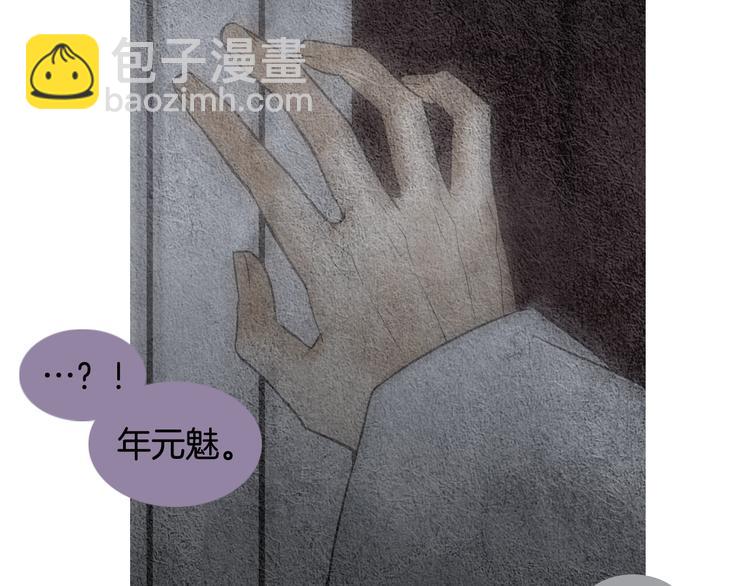 第130话 开始有趣14