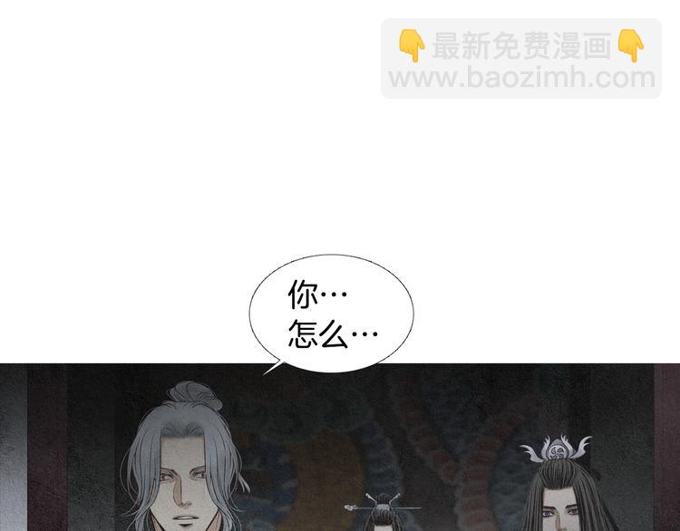 第130话 开始有趣17