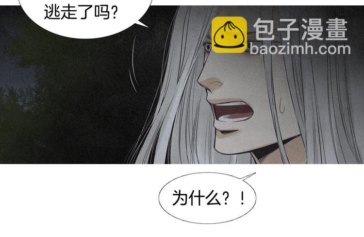 第130话 开始有趣20
