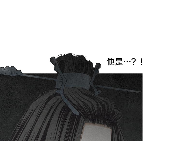 第130话 开始有趣21