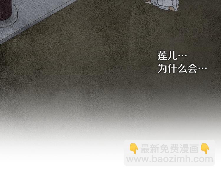 第130话 开始有趣28
