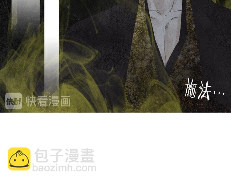 第130话 开始有趣30