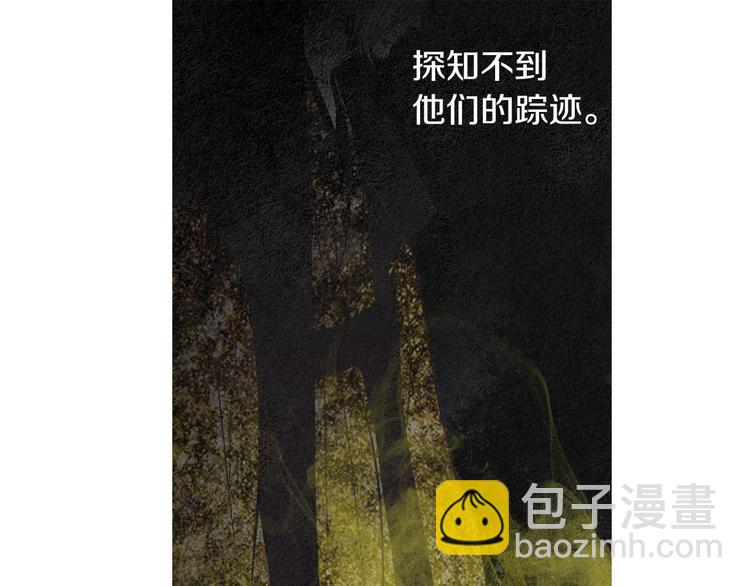 第130话 开始有趣32