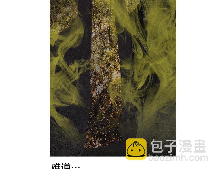 第130话 开始有趣33