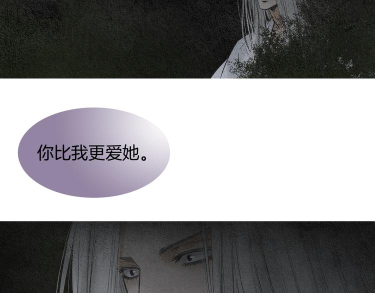 第130话 开始有趣4