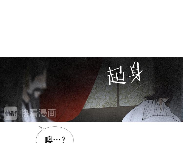第130话 开始有趣41