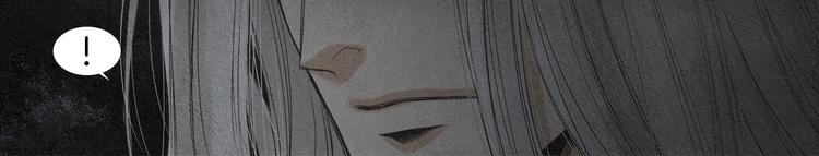 第130话 开始有趣5