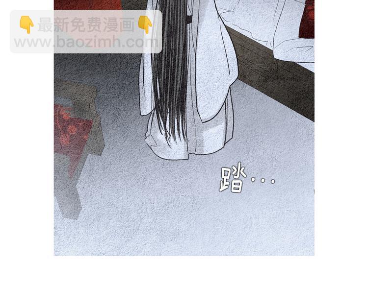 第130话 开始有趣51