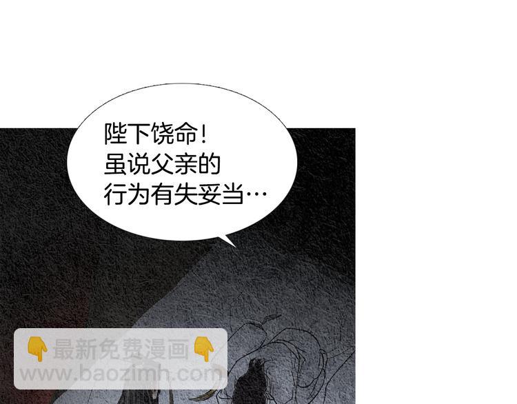 第130话 开始有趣65