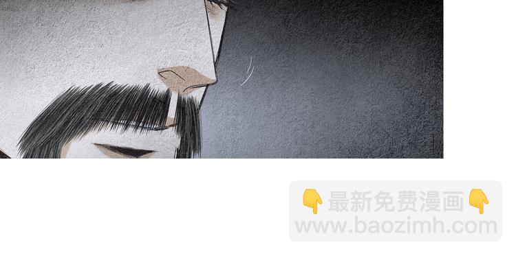 第130话 开始有趣74
