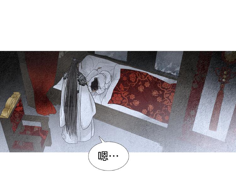 第130话 开始有趣75