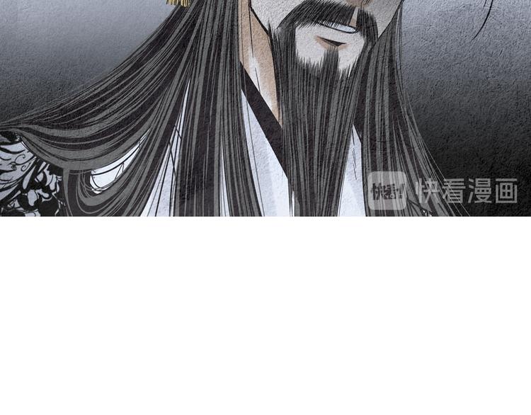 第130话 开始有趣77