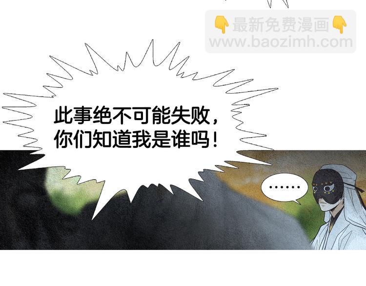 第130话 开始有趣84