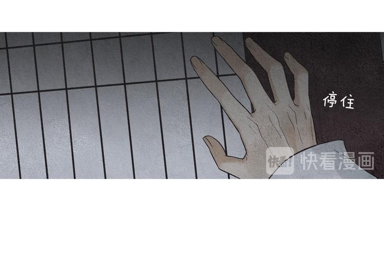 第130话 开始有趣9