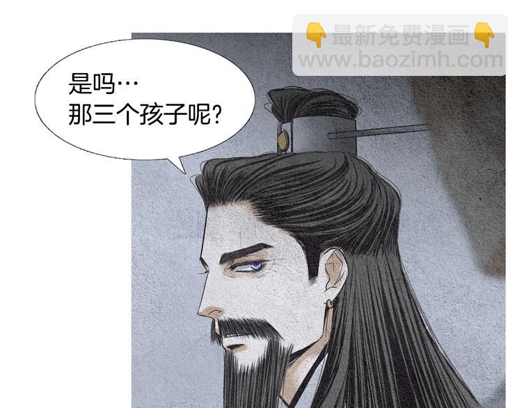 第130话 开始有趣97