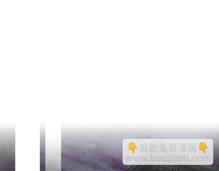 第133话 赐予神力的人22