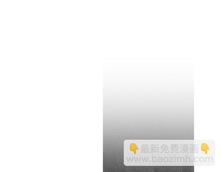 第133话 赐予神力的人24