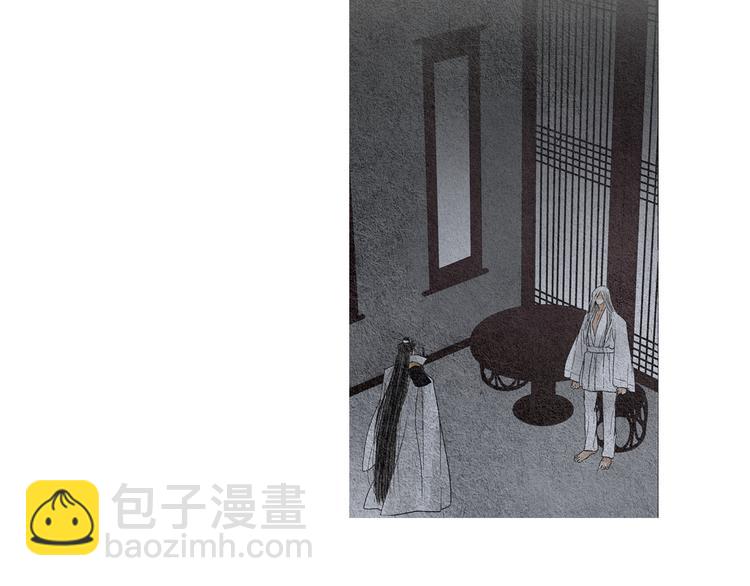 第133话 赐予神力的人25