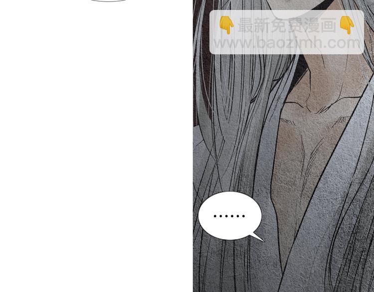 第133话 赐予神力的人28