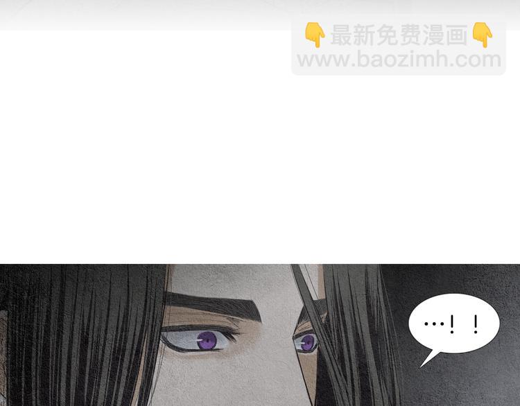 第133话 赐予神力的人54