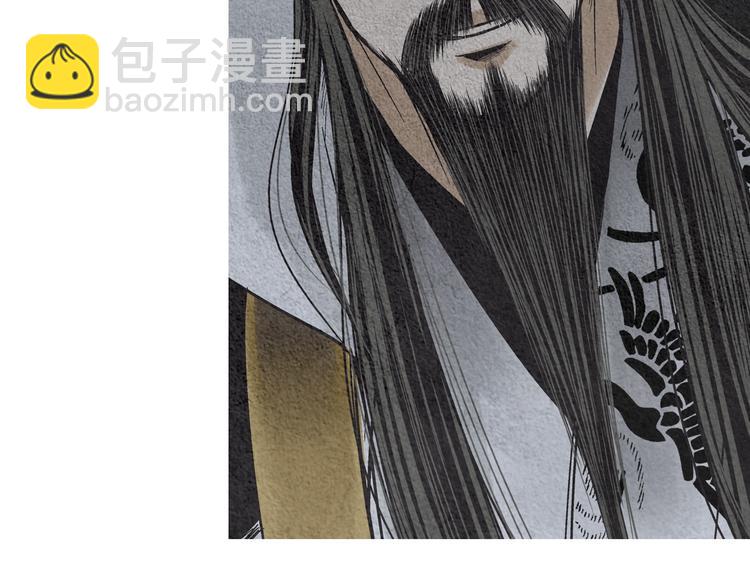 第133话 赐予神力的人59