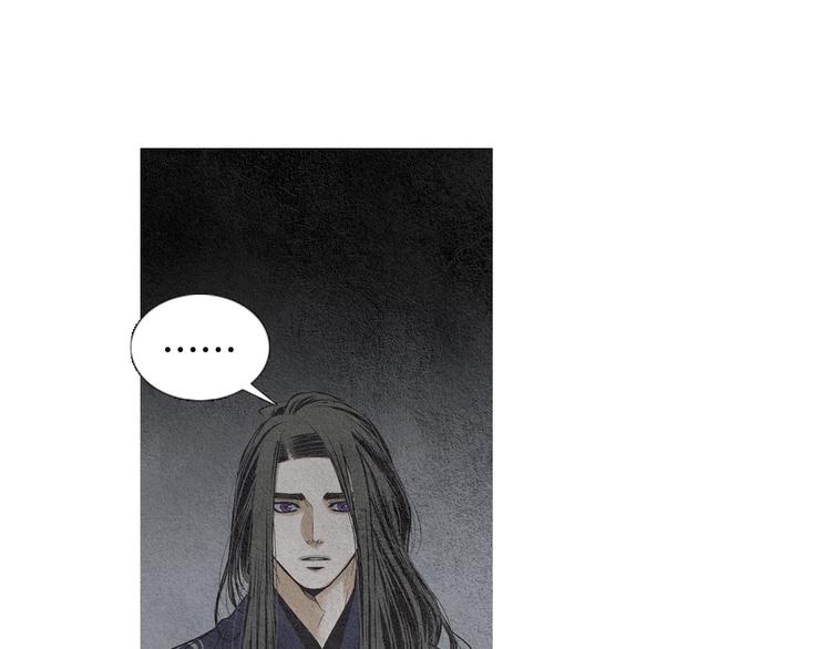 第133话 赐予神力的人60