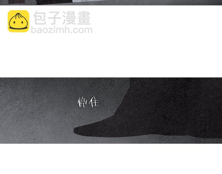 第133话 赐予神力的人76