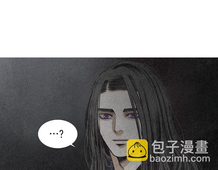 第133话 赐予神力的人79