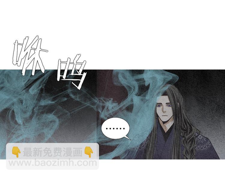 第133话 赐予神力的人88
